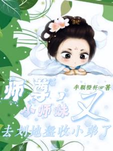 不服就揍,小丧尸她理直气也壮
